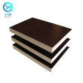building cover plate/water template/film coated plywood